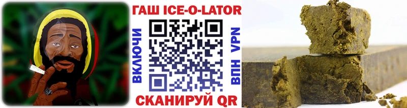 Продажа наркотиков Дятьково ГАШ  A PVP  АМФ  МАРИХУАНА  Cocaine  Меф 