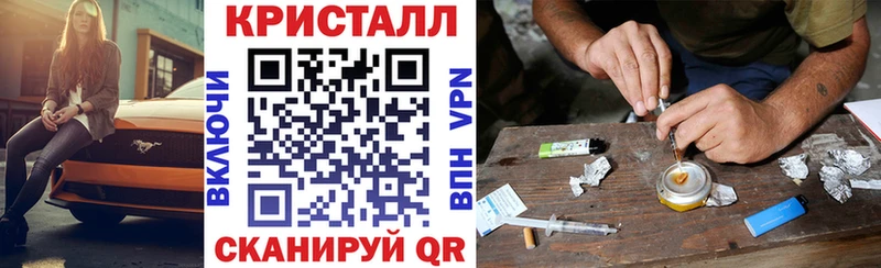 АМФЕТАМИН Розовый  darknet состав  Дятьково 