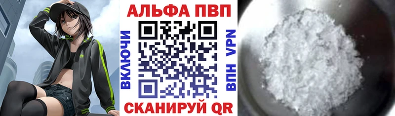 хочу Дятьково Alfa_PVP СК КРИС