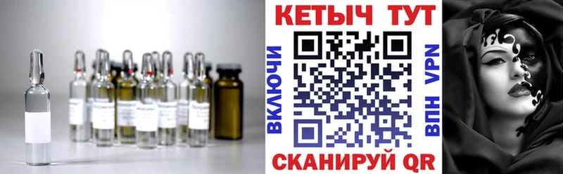 Кетамин ketamine  MEGA рабочий сайт  Дятьково 