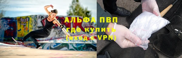 прущий лед Алапаевск