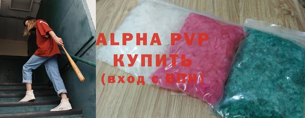 COCAINE Верхний Тагил