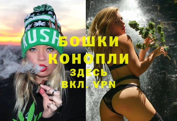 меф VHQ Медвежьегорск