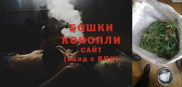 mix Мегион