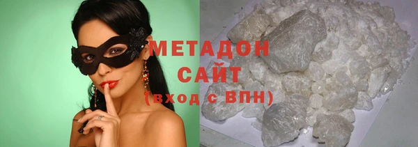 mix Мегион