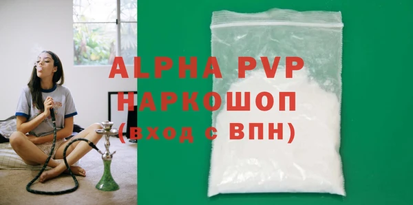 mix Мегион