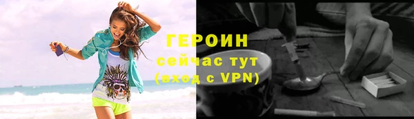 меф VHQ Медвежьегорск