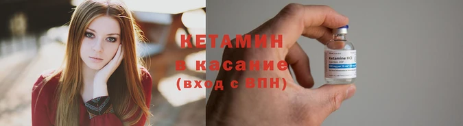 mix Мегион