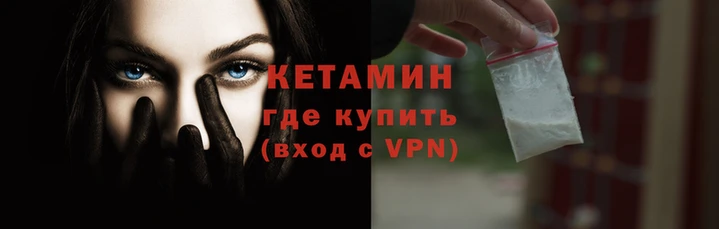 mdpv Аксай