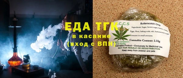 mix Мегион
