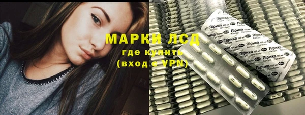 прущий лед Алапаевск