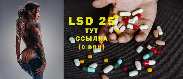 mix Мегион