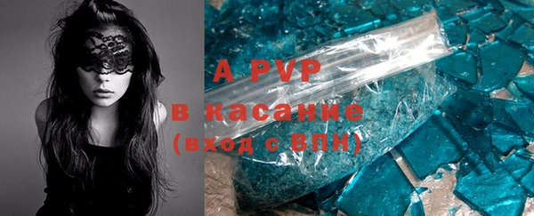 меф VHQ Медвежьегорск