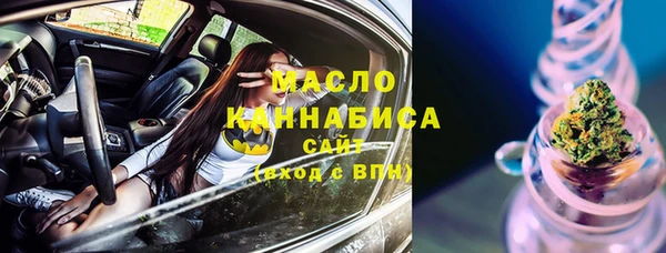 mdpv Аксай
