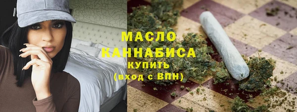 амфетамин Вязники