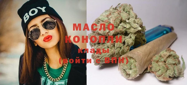 меф VHQ Медвежьегорск