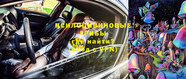 меф VHQ Медвежьегорск