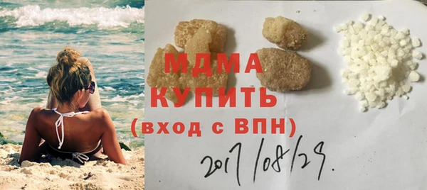 меф VHQ Медвежьегорск