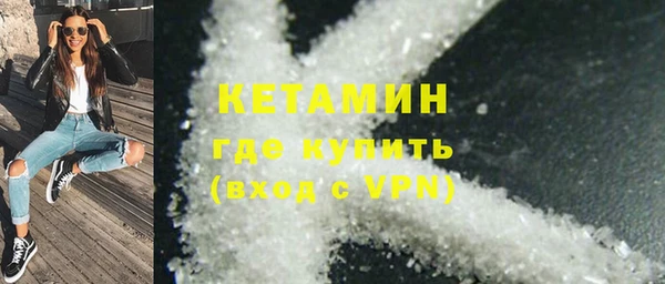 меф VHQ Медвежьегорск