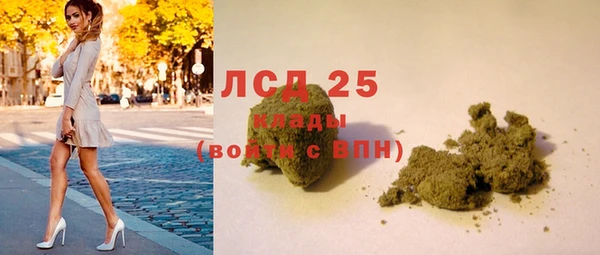 меф VHQ Медвежьегорск