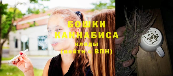 меф VHQ Медвежьегорск