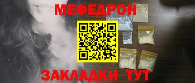 apvp Донской