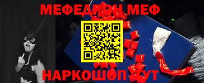 apvp Донской
