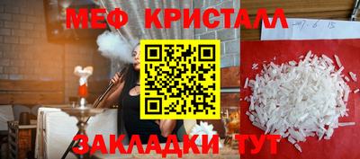 apvp Донской