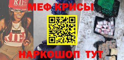 соль курить ск Дубна