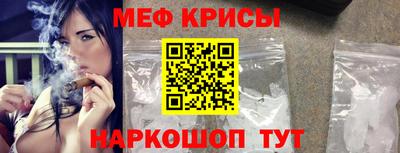 соль курить ск Дубна