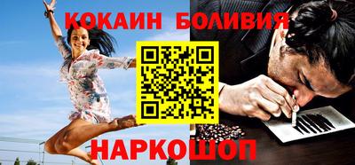 mdma Апшеронск