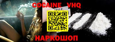 apvp Донской