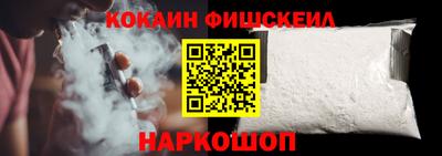 а пвп мука Апрелевка