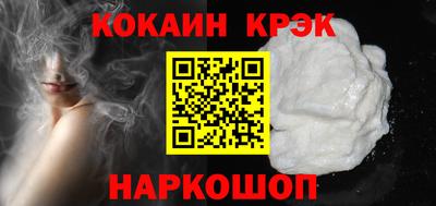 apvp Донской
