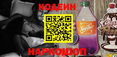 apvp Донской