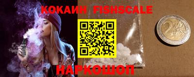 а пвп мука Апрелевка