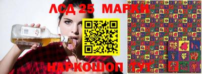 mdma Апшеронск