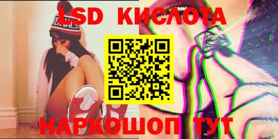 mdma Апшеронск