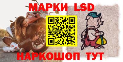 а пвп мука Апрелевка