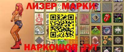 apvp Донской