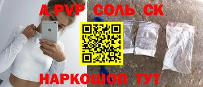 МДМА Берёзовский