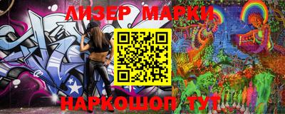 МДМА Берёзовский