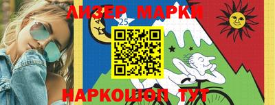 соль курить ск Дубна
