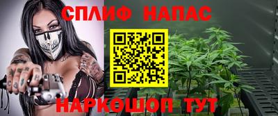 а пвп мука Апрелевка