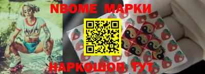 а пвп мука Апрелевка