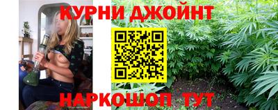 прущие крисы Донецк