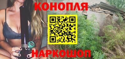 а пвп мука Апрелевка