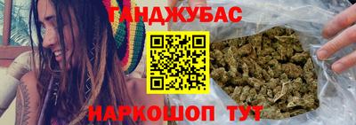 apvp Донской