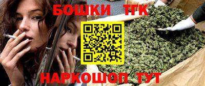 apvp Донской