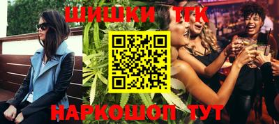 apvp Донской